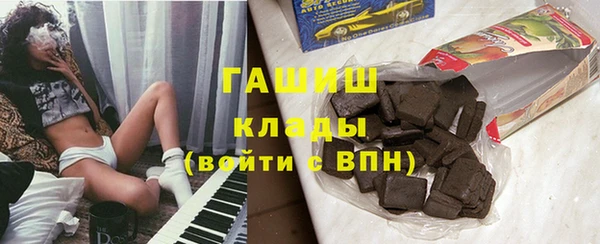 mix Бугульма